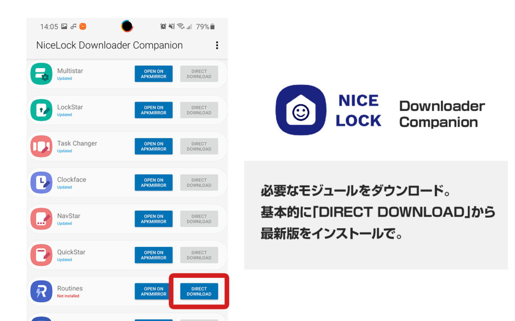 NiceLock Downloader Companion
